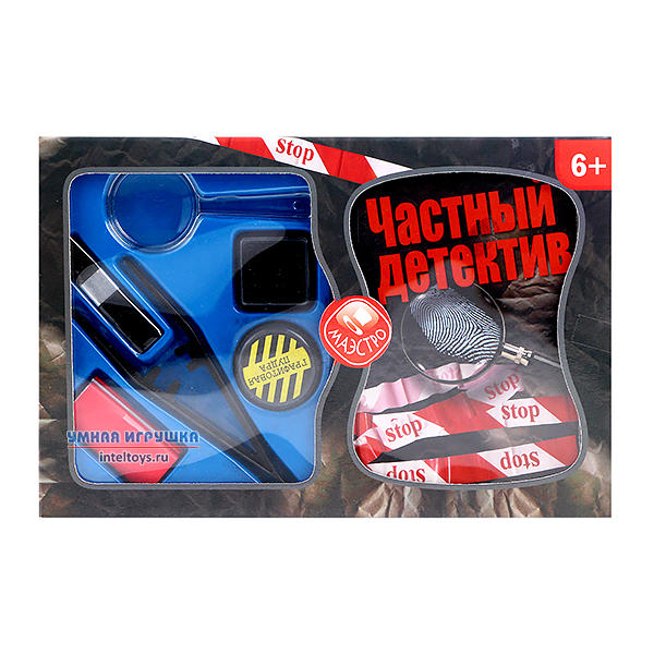 Набор юный сыщик. Набор юного сыщика для детей. Набор сыщика для детей. Набор юного детектива. Набор частного детектива.