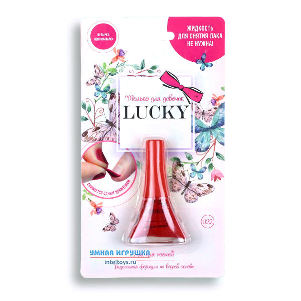 Красный детский лак Lucky (Лаки)