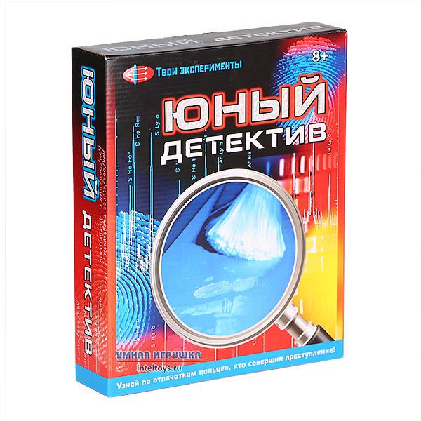 Набор юного следователя. Набор сыщика для детей. Набор юный сыщик. Детский набор детектива. След набор юного детектива.