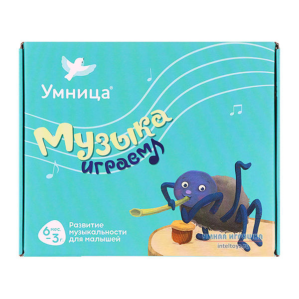 Развивающее пособие "Музыка. Играем", Умница
