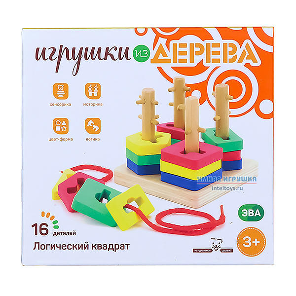 Развивающие игрушки Мир деревянных игрушек