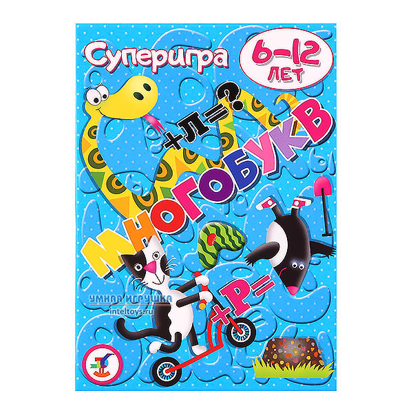 Карточная игра Дрофа-Медиа «Многобукв», 6-12 лет