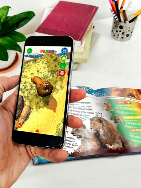 4D-энциклопедия «WOW! Животные», Devar Kids (Девар Кидс) фото 7