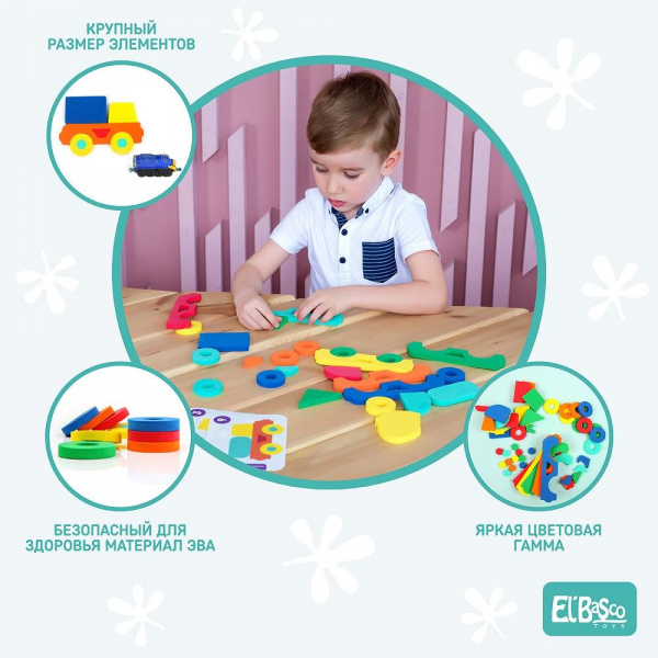 Развивающая игра «Повторяй-ка – Машинки» с карточками, Elbasco Toys ...
