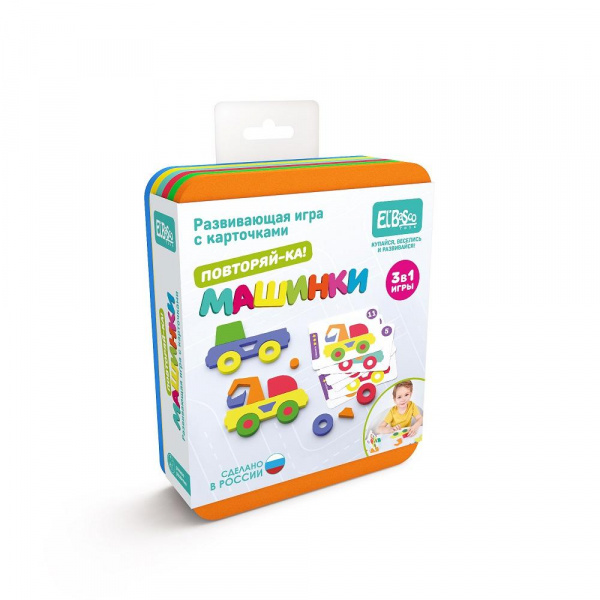 Развивающая игра «Повторяй-ка – Машинки» с карточками, Elbasco Toys ...