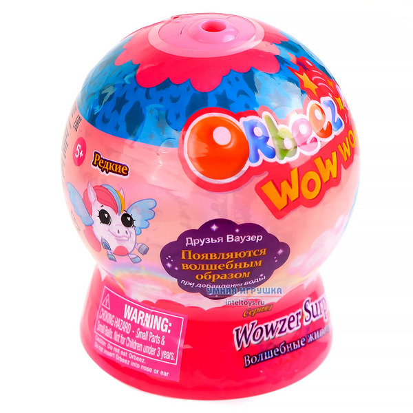 Orbeez и Orbeez Wow World. Удивительные шарики!