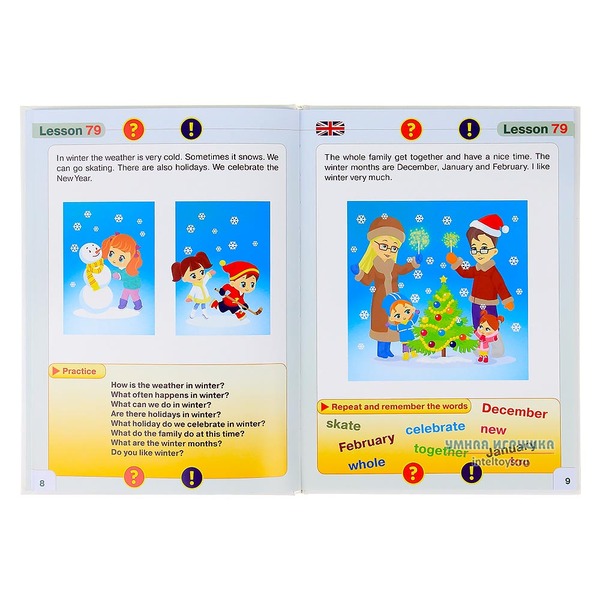 Курс английского языка для маленьких детей, часть 4, Знаток фото 6