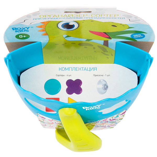 Органайзер-сортер для игрушек в ванную «Dino» (голубой), Roxy Kids (Рокси Кидс) фото 2