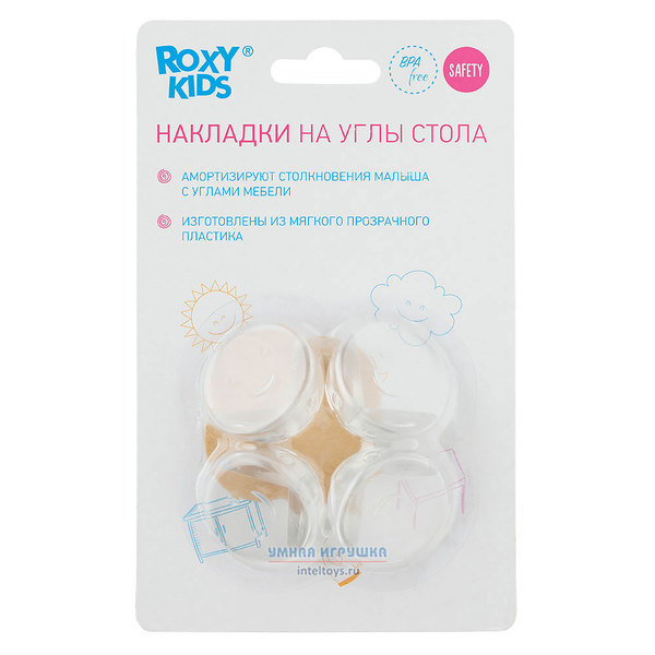Силиконовые накладки на углы стола (4 штуки), Roxy Kids (Рокси Кидс) фото 2