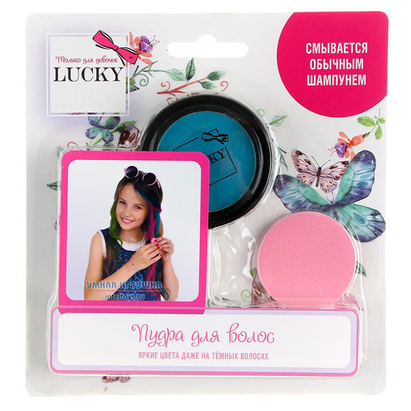 Детская цветная пудра для волос со спонжем (голубая), Lucky (Лаки)