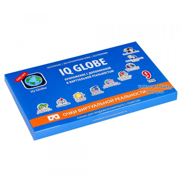 Интерактивный рельефный глобус Globen фото 3