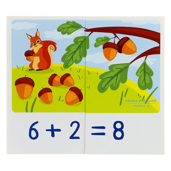 Занимательные карточки «Цифры – Основы счета до 10», Айрисс-Пресс фото 6