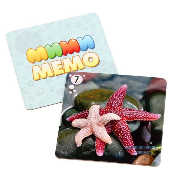 Настольная игра «Ми ми Мемо – Морские животные», Нескучные игры купить ...