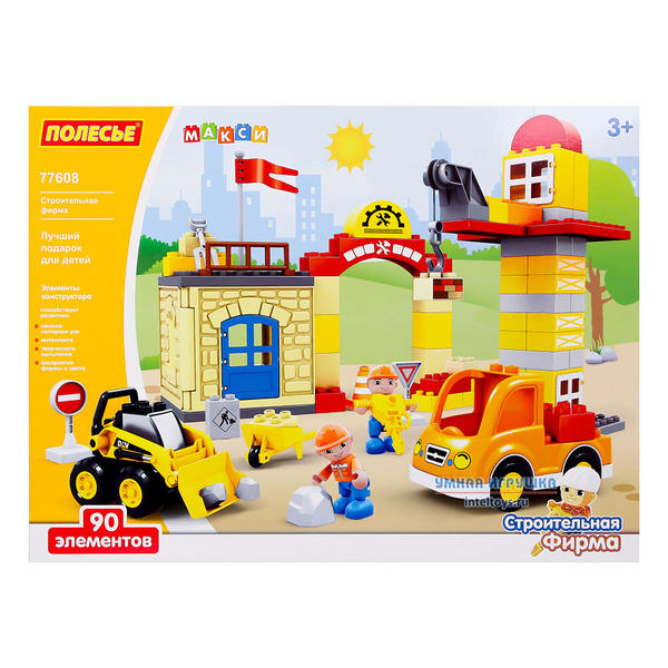 Конструктор Макси «Строительная фирма», Полесье, 90 элементов