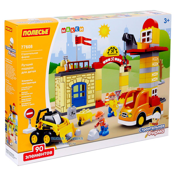 Конструктор Макси «Строительная фирма», Полесье, 90 элементов фото 2