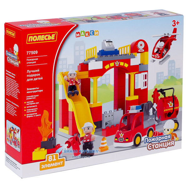 Конструктор Макси «Пожарная станция», Полесье, 81 элемент фото 2