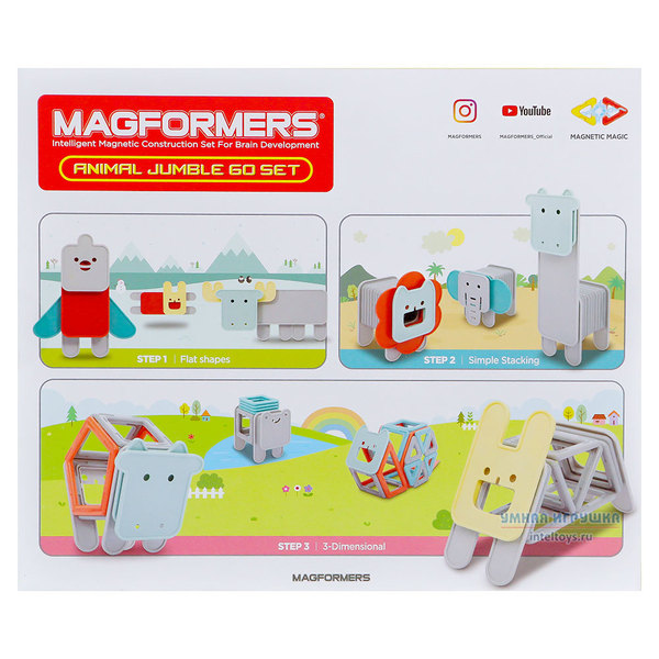 magformers animal jumble