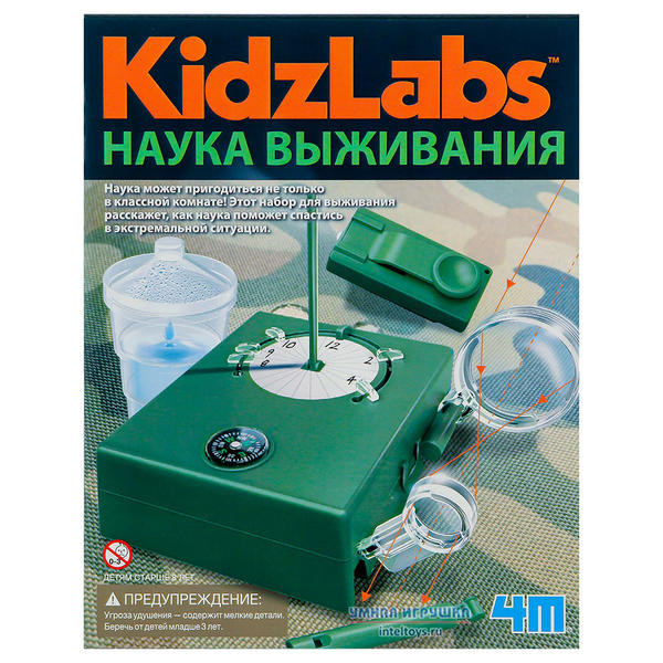 kidz labs