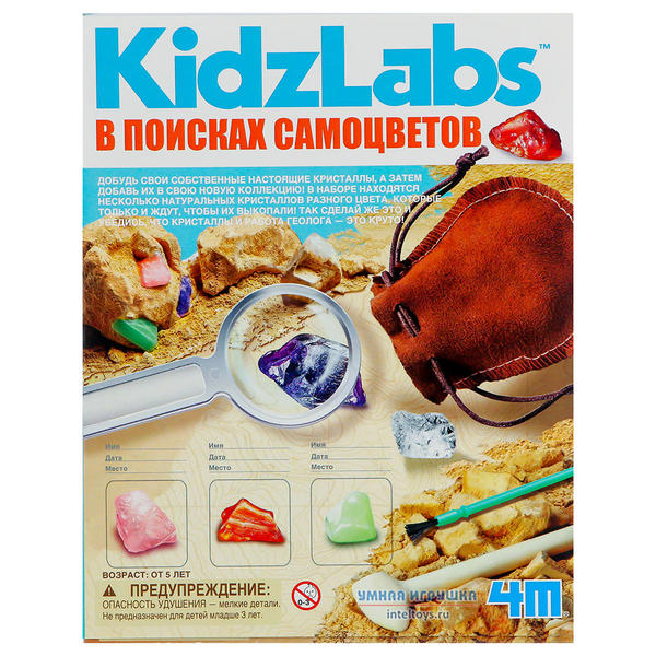 kidz labs