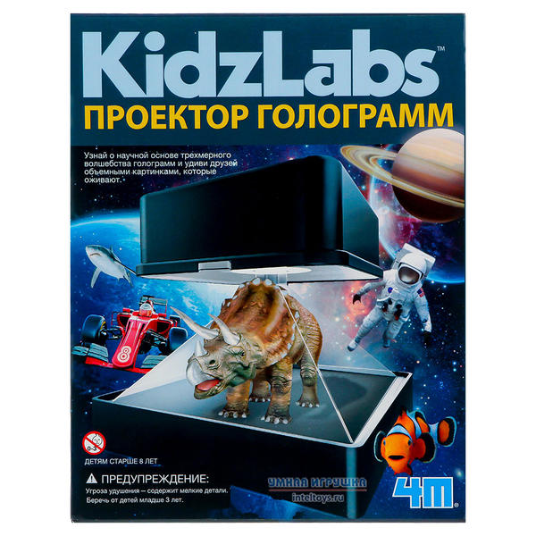 Kidz Labs 4M