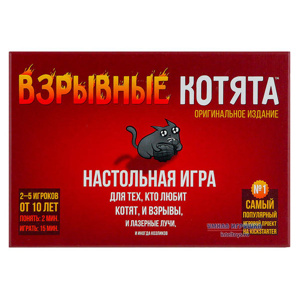 Настольная игра «Взрывные котята», Hobby World (Хобби Ворлд)