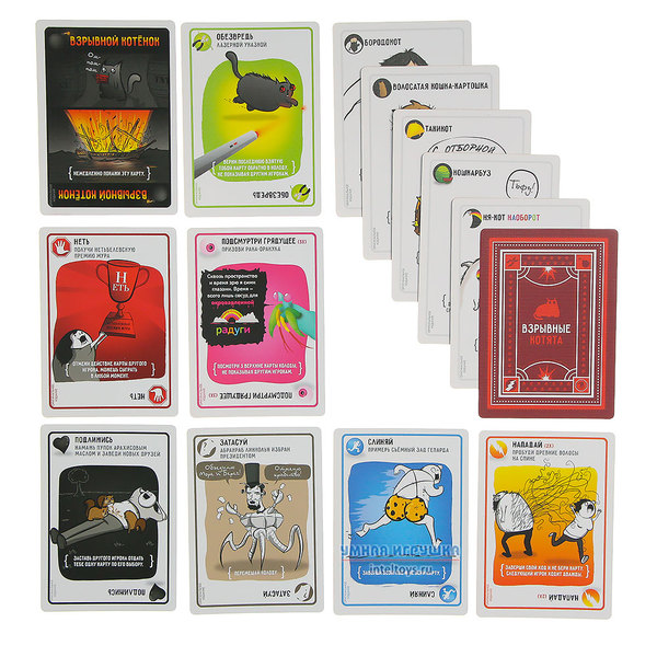 Настольная игра «Взрывные котята», Hobby World (Хобби Ворлд) фото 4