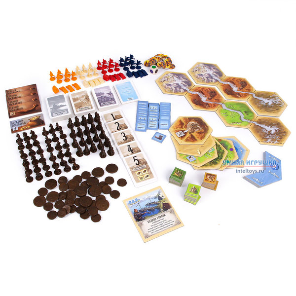 игра hobby world воображарий. настольная игра hobby world колонизаторы. колонизаторы дополнения. маленький мир настолка подземный мир. колонизаторы купцы и варвары.