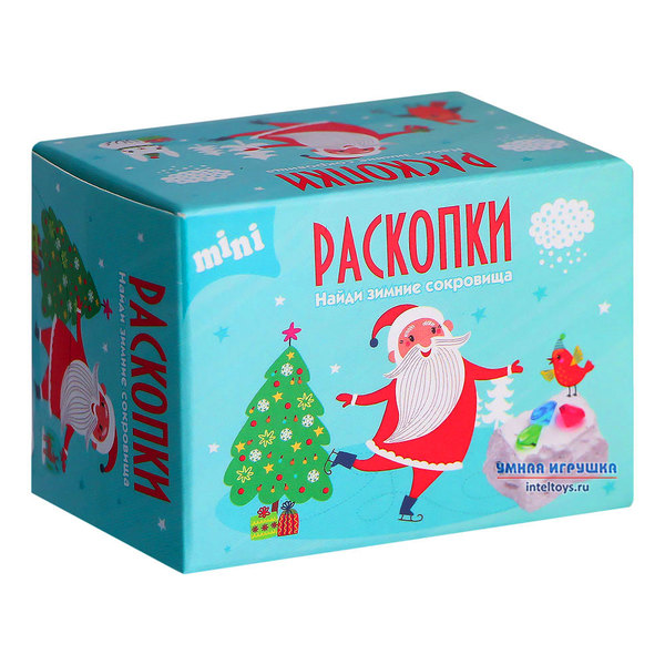 Раскопки Найди Новогодние Сокровища Раскопки Найди Новогодние Сокровища