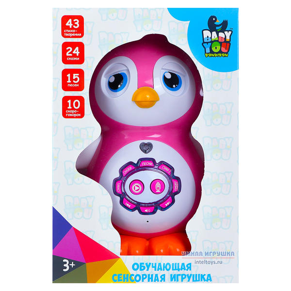 Интерактивная игрушка «Умный пингвинчик», Bondibon (Бондибон)