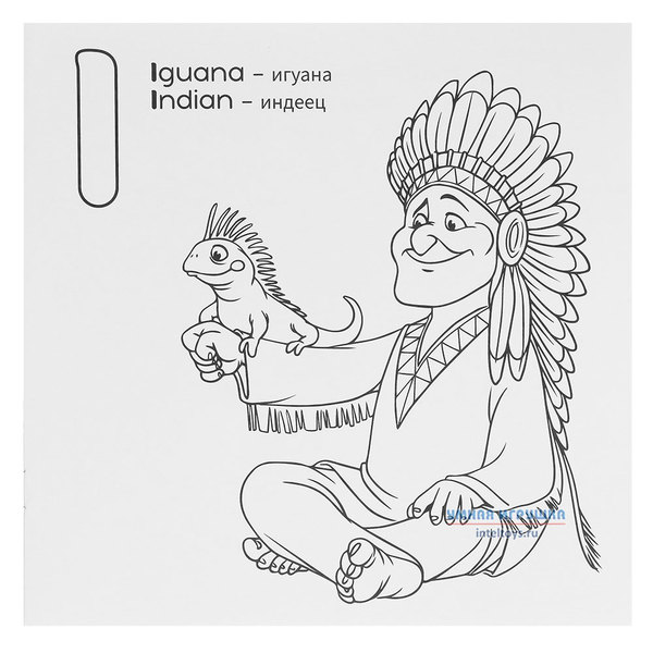 Раскраска Английский алфавит фото 5