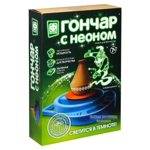 Кувшин Джина фото 2