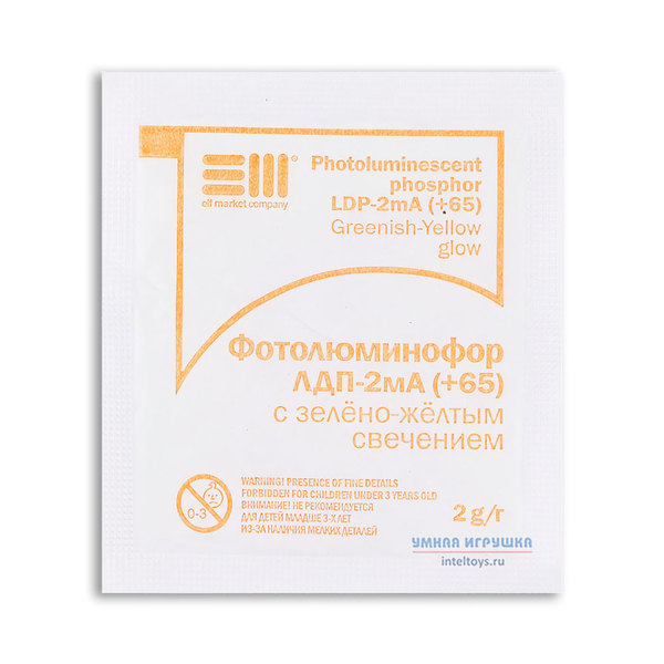 Кувшин Джина фото 7