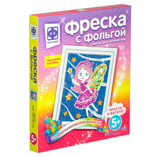 фреска с фольгой фото 2