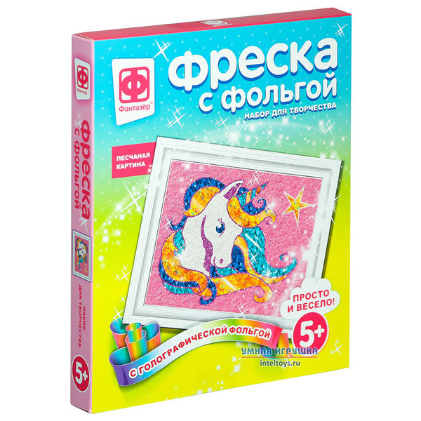 Фреска фольгой