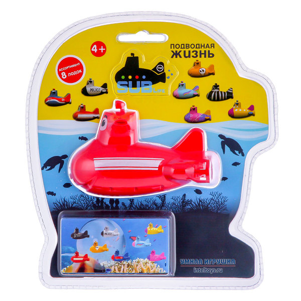 Подводная лодка - история и описание игрушки