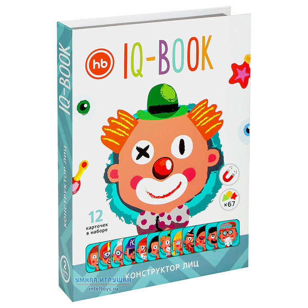 Интернет Магазин Happy Babies Адрес И Телефон