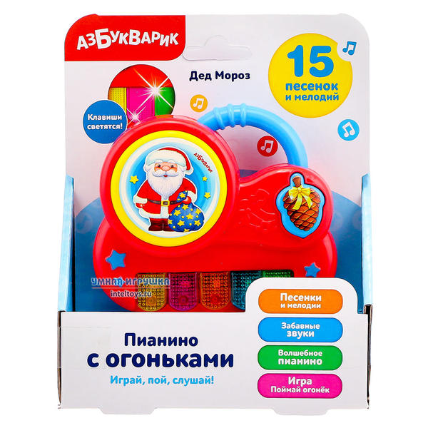 Новогодние Песенки Для Малышей Азбукварик Новогодние Песенки Для Малышей Азбукварик