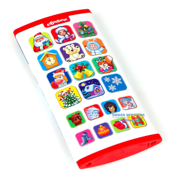 Двусторонний смартфончик Азбукварик фото 4