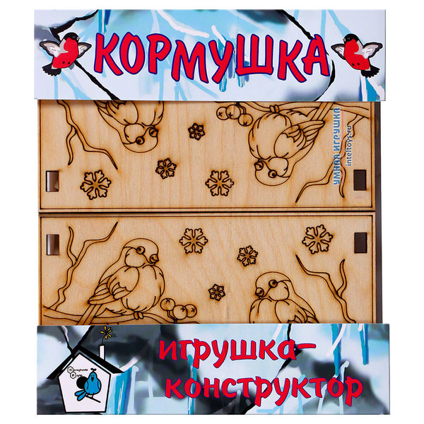 Игра кормушка