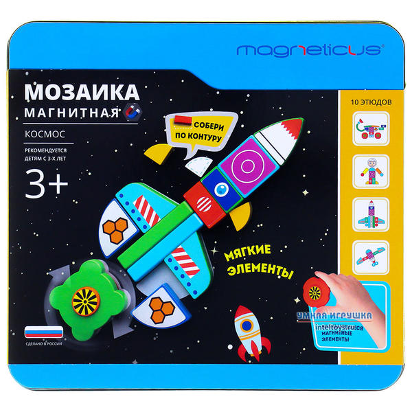 Магнитная мозаика «Космос», Magneticus (Магнетикус)
