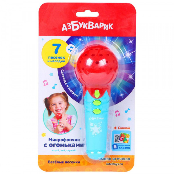 Микрофончик с огоньками «Веселые песенки», Азбукварик