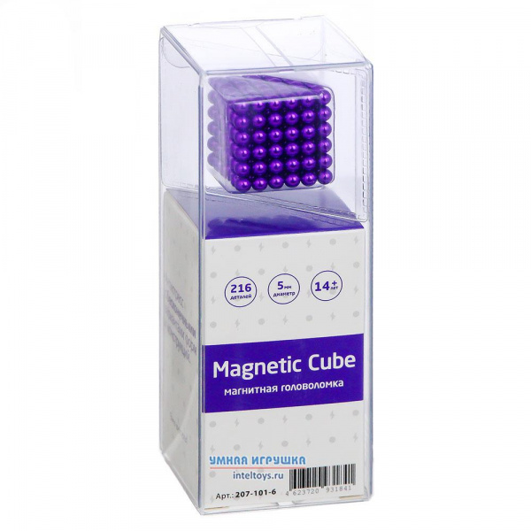 The fabled magnetic cube mechanics. Сиреневый кубик духи.