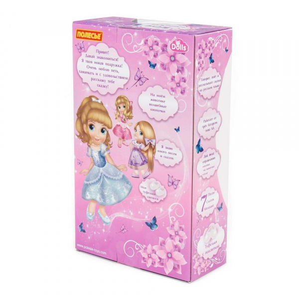 Кукла Алиса Полесье фото 1