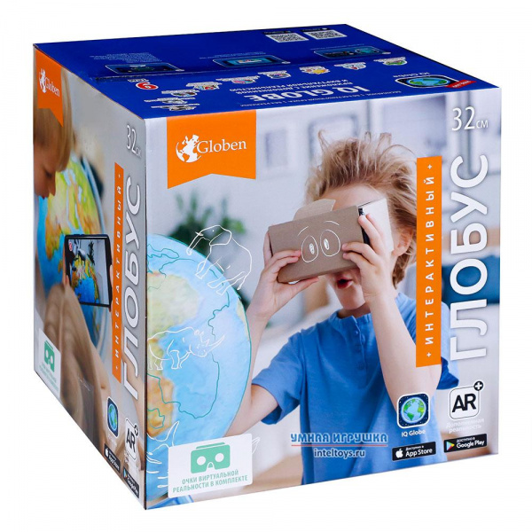 Интерактивный физико-политический глобус фото 1