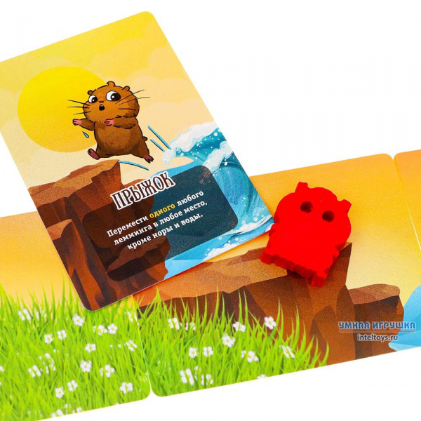 Настольная игра «Лемминги» для вечеринок, Экономикус купить в Москве ...