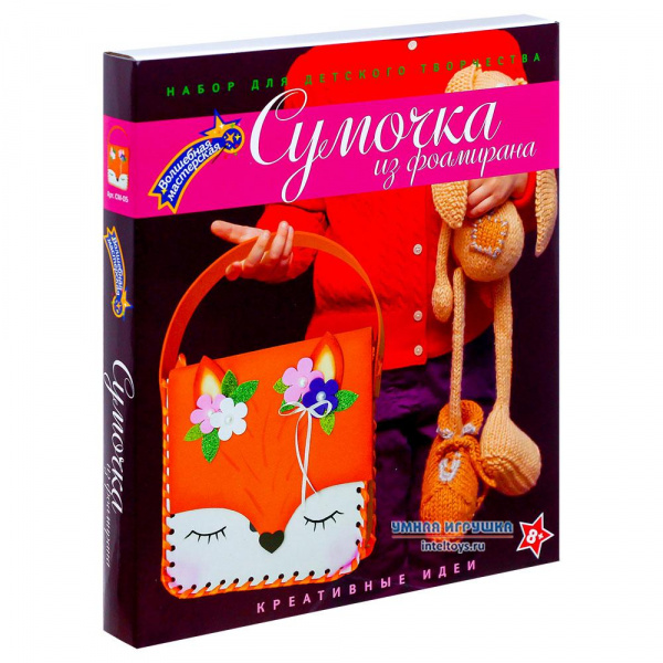 Сумка Волшебная мастерская фото 1