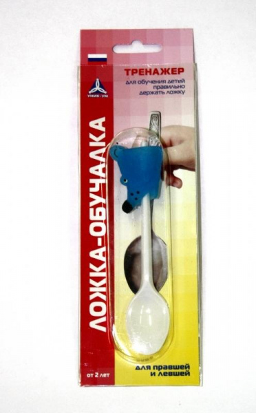 Ложка-обучалка тренажер