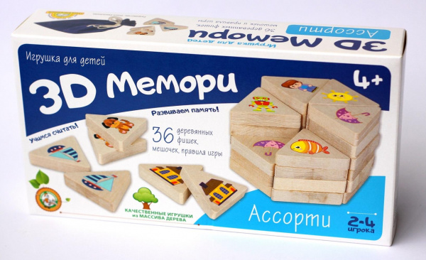 3D Мемори Ассорти фото 1
