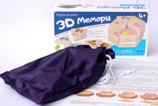 3D Мемори Ассорти фото 2