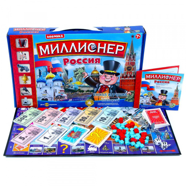 Игра Миллионер Россия фото 3